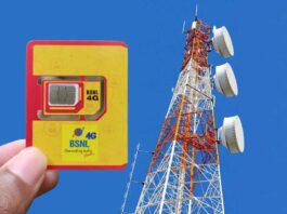 Order Bsnl 4G Sim Online Lilo App Whatsapp Get Delivered To Your Home