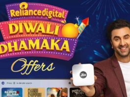 Jio Diwali Dhamaka Get 1-Year Free Jio Airfiber Coupon Validity How To Avail It