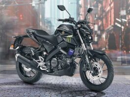 Yamaha Mt 15 V2 Motogp Edition Launched In India