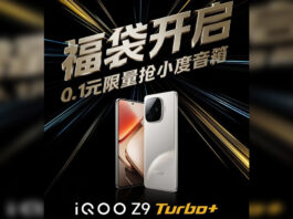 iqoo z9 turbo plus launching in mid september teaser reveal design specifications