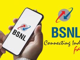 Bsnl-Offers-24Gb-Free-Data-For-25Th-Year-Anniversary-How-To-Avail