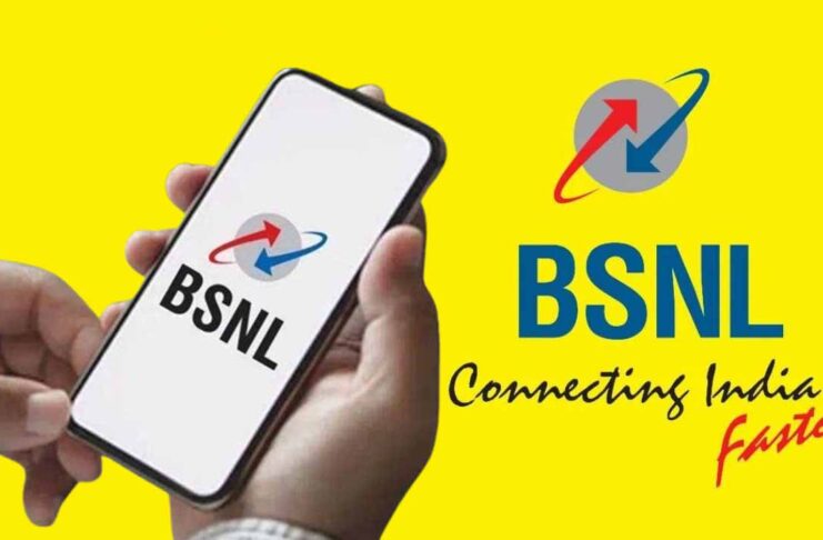 Bsnl-Offers-24Gb-Free-Data-For-25Th-Year-Anniversary-How-To-Avail