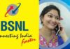 Bsnl launches two recharge plans rs 215 rs 628 get 3gb data and calling benefits