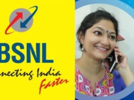 Bsnl launches two recharge plans rs 215 rs 628 get 3gb data and calling benefits