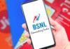 Bsnl launches call and sms only plan without data benefits after trai announcement