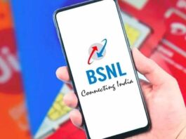 Bsnl launches call and sms only plan without data benefits after trai announcement