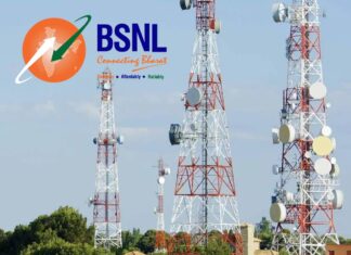 bsnl-fake-tower-install-scam-scammers-offering-50000-rupees-every-month-for-tower-installation