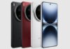 Vivo X300 ultra 3c listing revealed 100w fast charging support launch soon